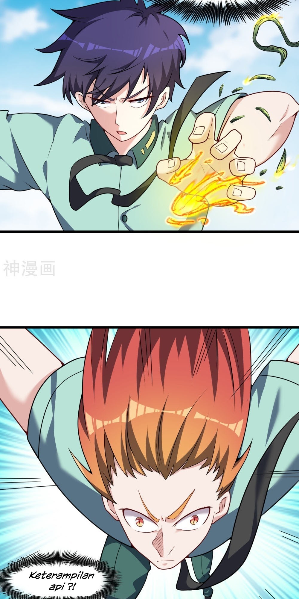 Devil Warlord Chapter 12 Gambar 3